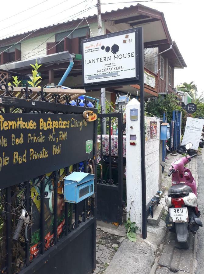 Lantern House Chiang Mai (Adults Only) Hostel Exterior photo